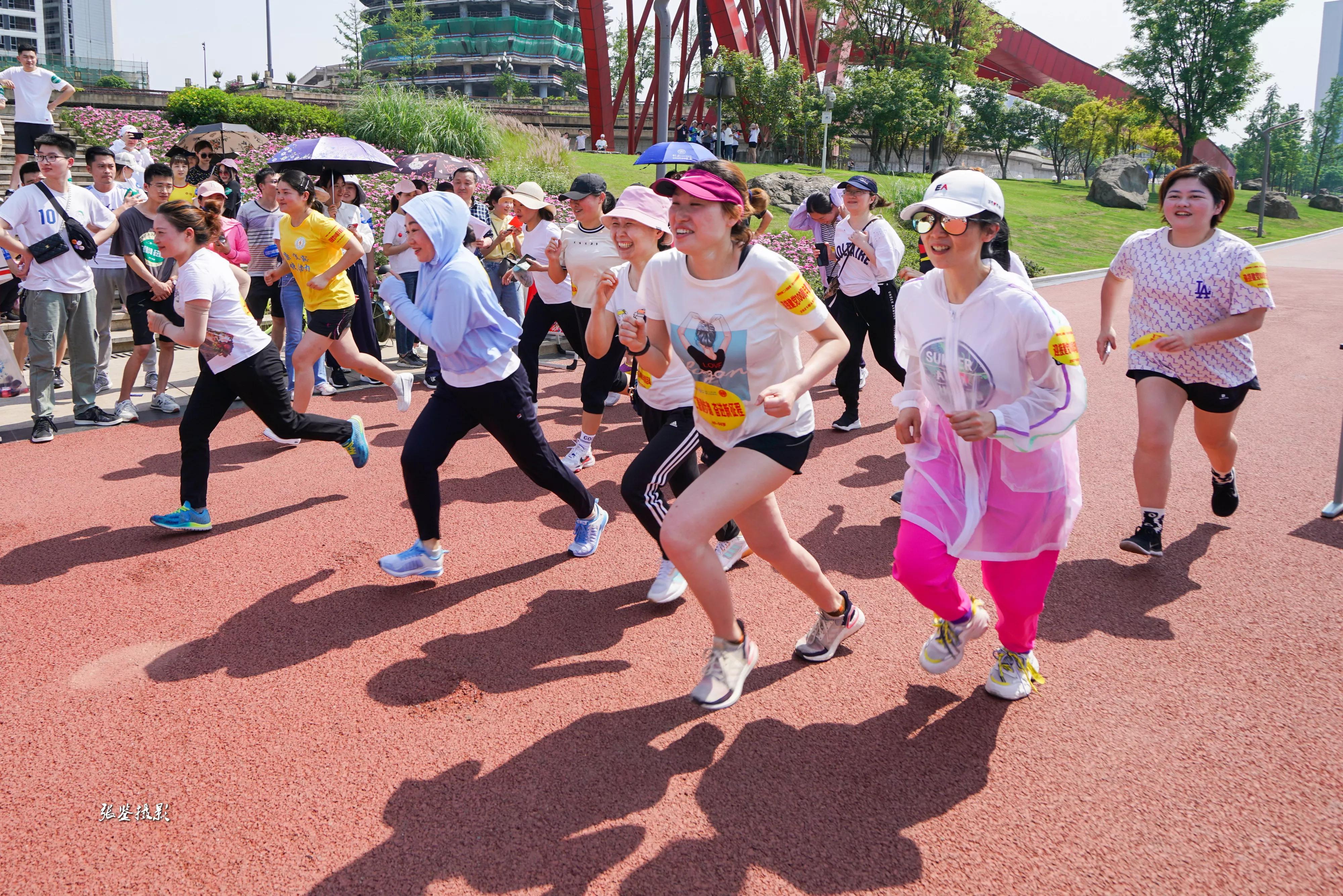 宜宾市第二人民医院组织「仁德健步跑，奋进新征程」健跑活动
