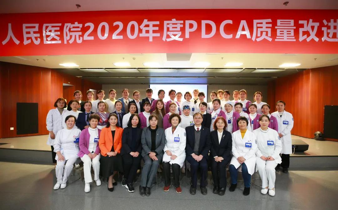 海报巡展、队呼助威， 南京江北人民医院这届 PDCA 展示大赛又燃又闪亮