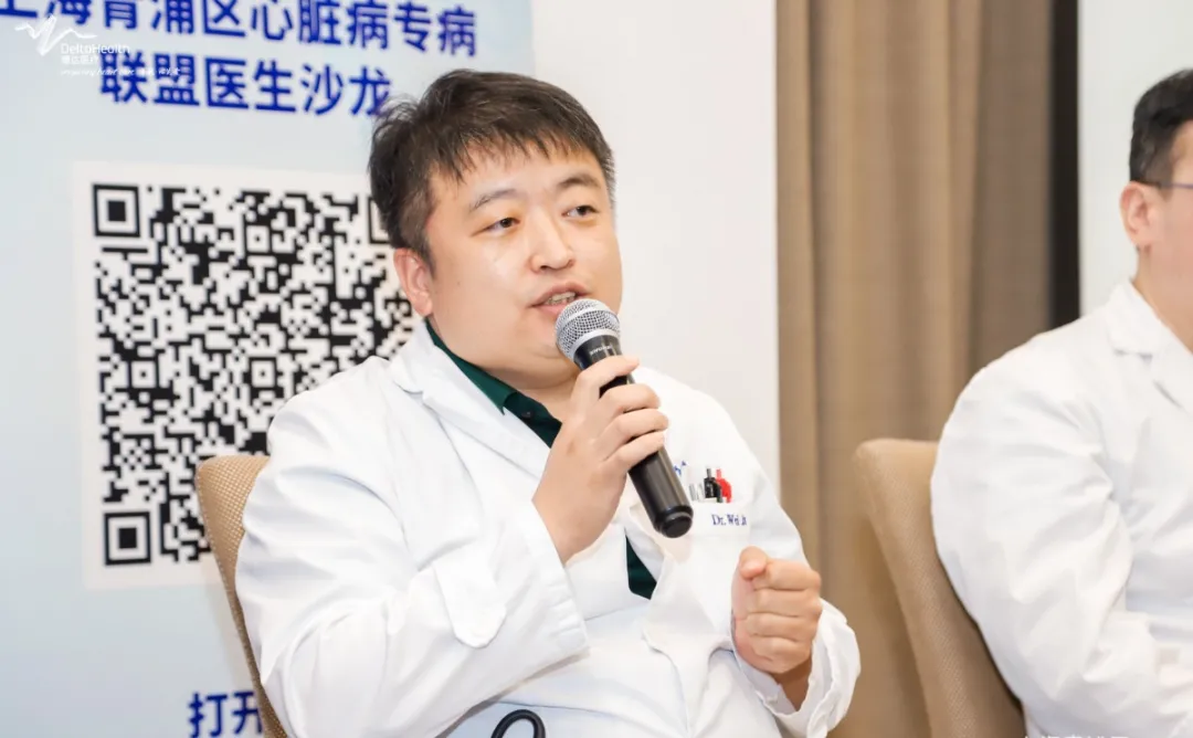 上海德达医院刘巍医生:敢为人先,心怀善念,以精湛医术直面疑难杂症