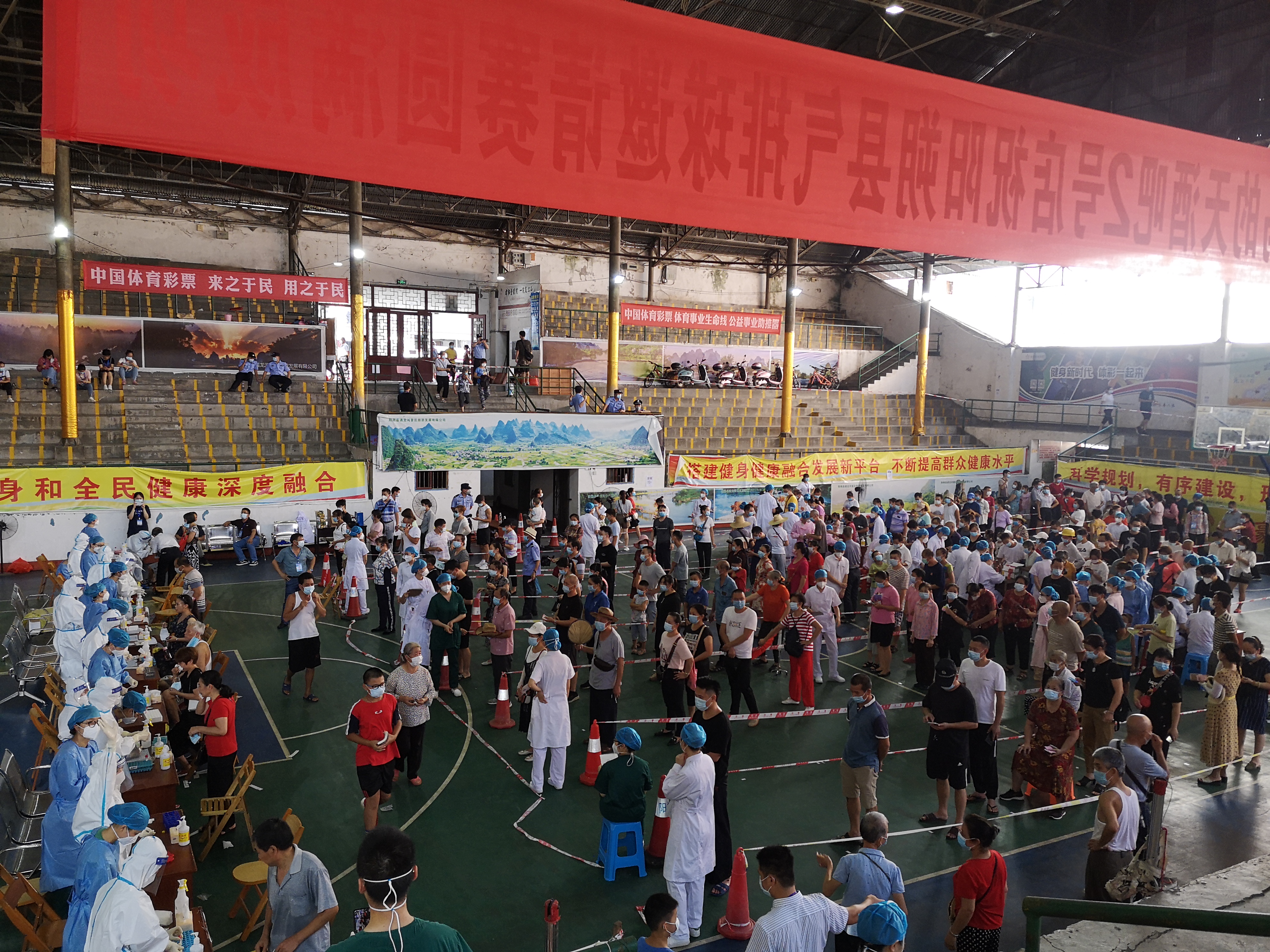 临危受命 星辰出征——广西壮族自治区南溪山医院前往多地展开核酸采样工作