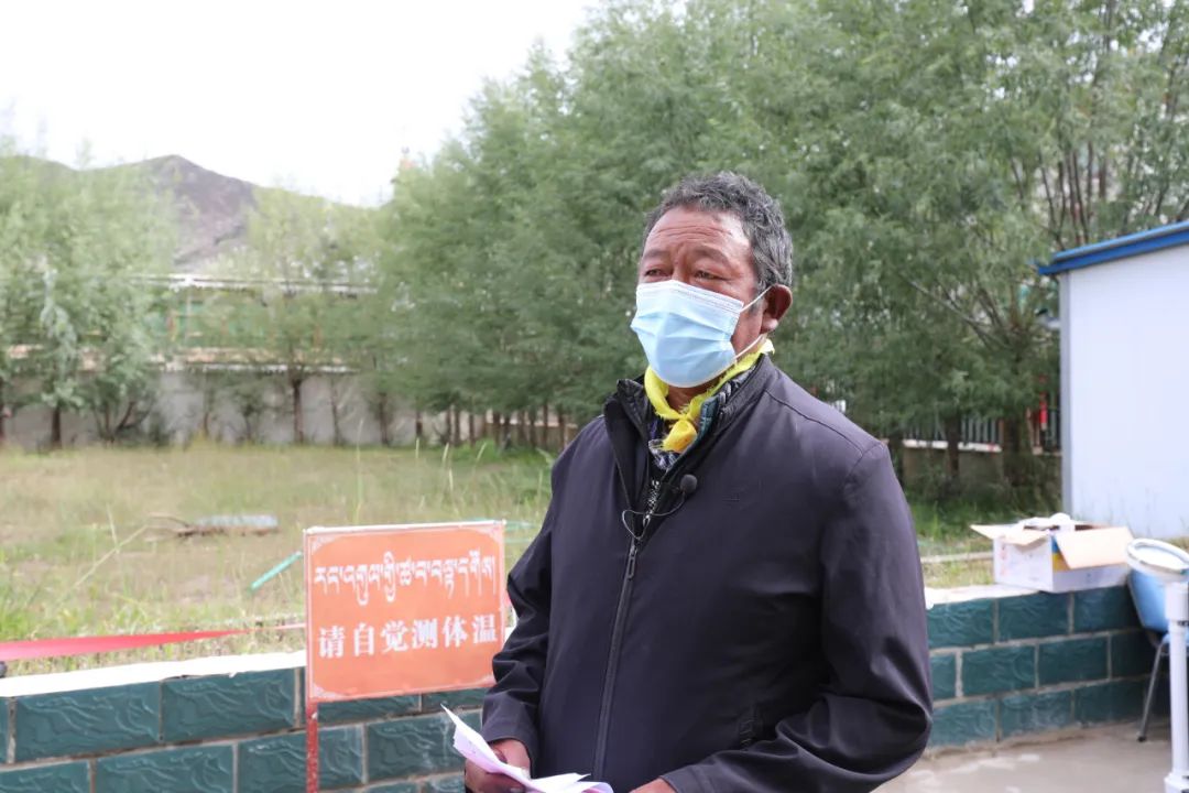 知名专家进藏义诊暨「西藏人人健康」公益活动在日喀则全面展开——系列报道②