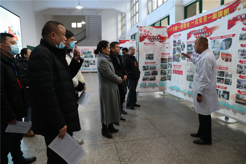 桂林市象山区辖区人大代表参观调研自治区南溪山医院