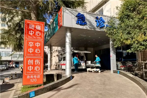 郑州市第二人民医院：建设国家级胸痛中心，为急性胸痛患者抢赢宝贵生命