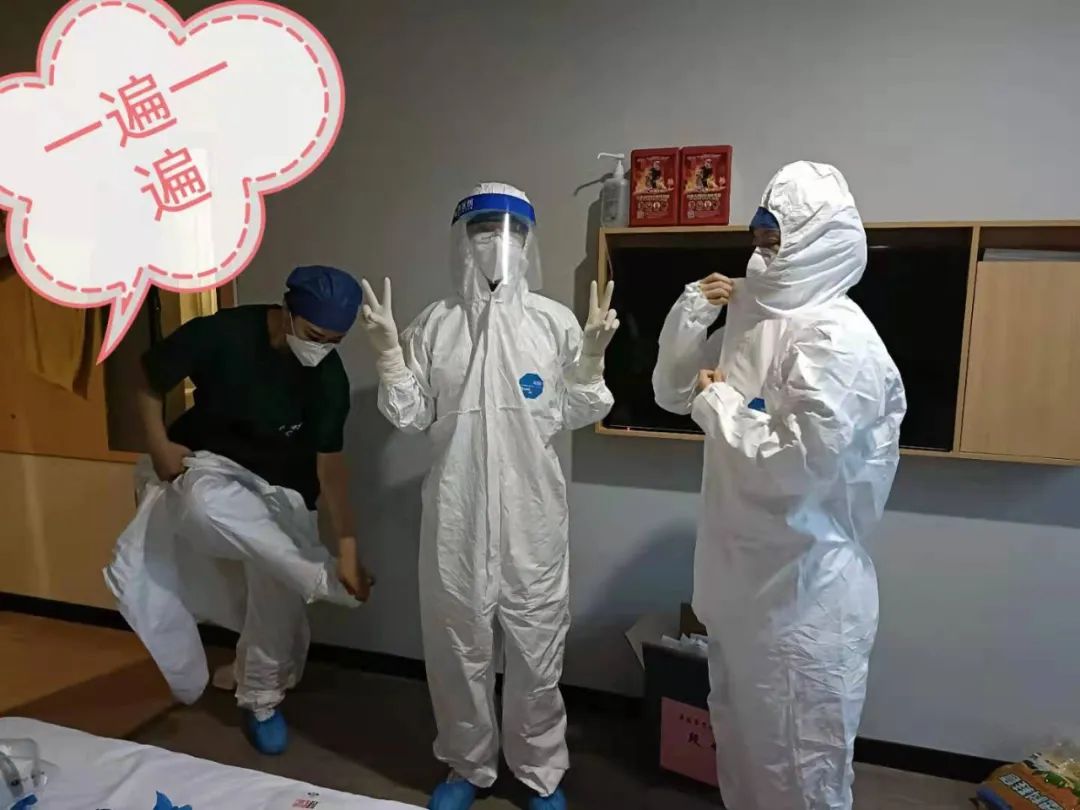 常德市第四人民医院：4 名逆行天使在张家界战斗的日子