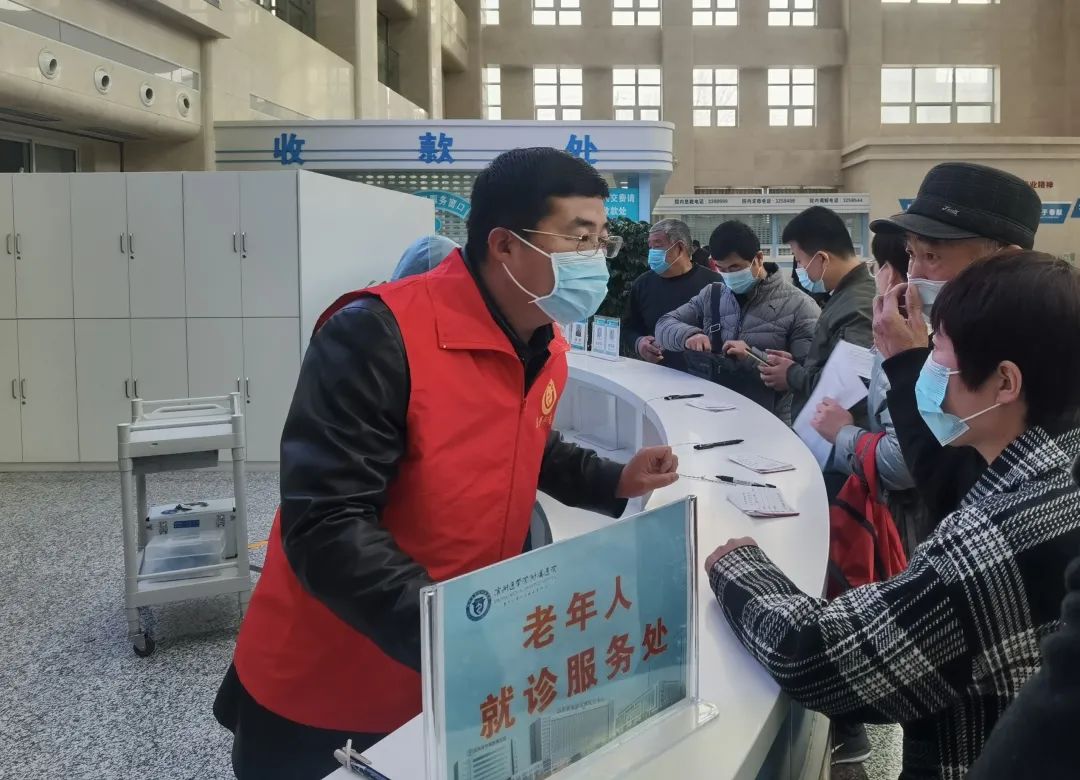 滨州医学院附属医院一抹最靓的「志愿红」,这个春节因为你们更温暖