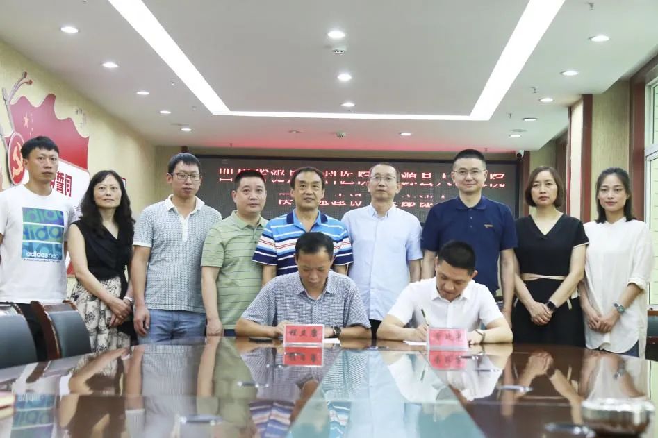 「川泌. 汉源」结盟，推动雅安市与成都专科医疗同质化发展