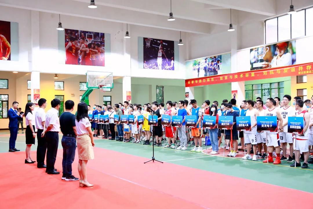 「强体魄 战疫情」，北部宽仁护航 2020 两江新区职工篮球联赛