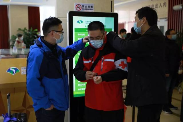 刚刚！上海市第七人民医院 50 名医护人员驰援武汉！
