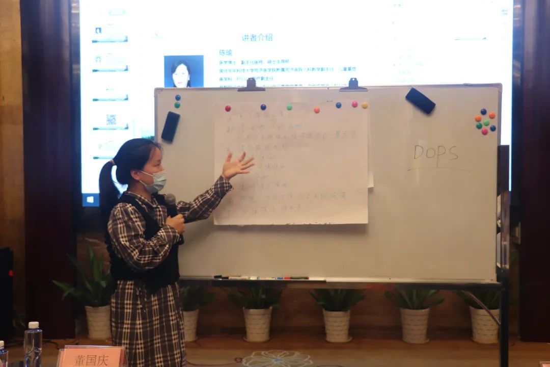 深圳市妇幼保健院举办儿科模拟教学师资培训学习班暨「三名工程」专家论坛