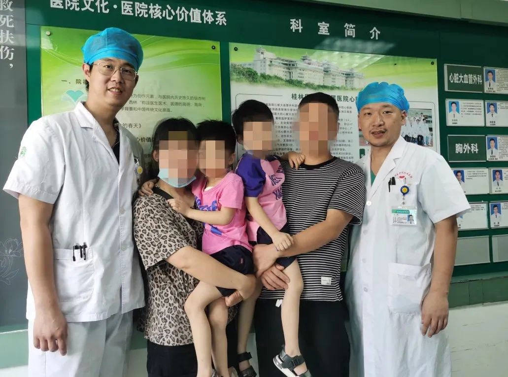 20 位先心病患儿在桂林医学院附属医院得到免费救治，其中包括一对双胞胎