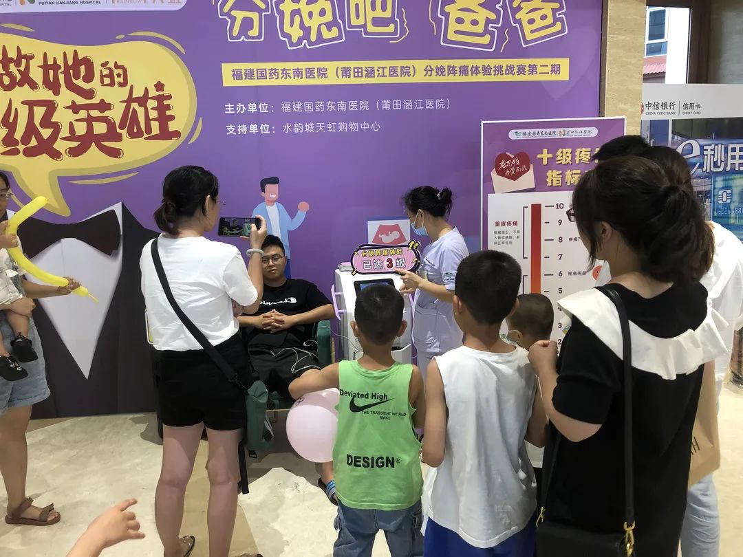 父亲节，这群男人挑战了一把「生娃的快乐」