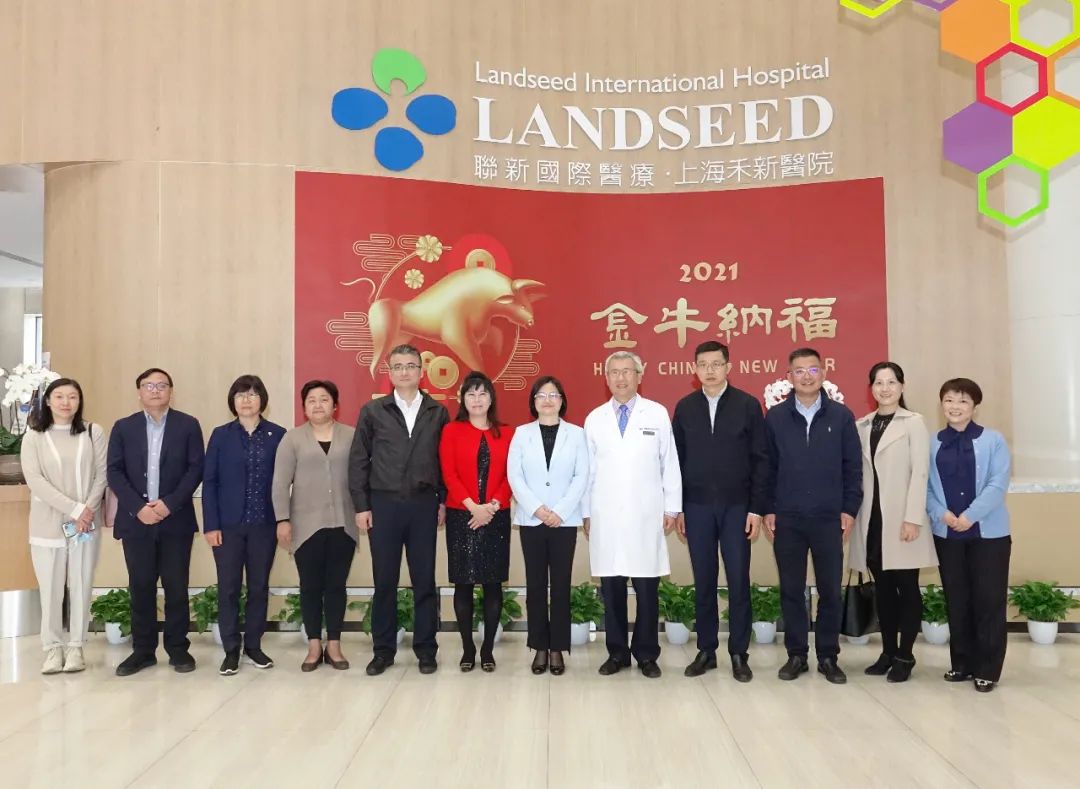 上海市台办主任钟晓敏调研上海禾新医院，鼓励两岸医疗交流