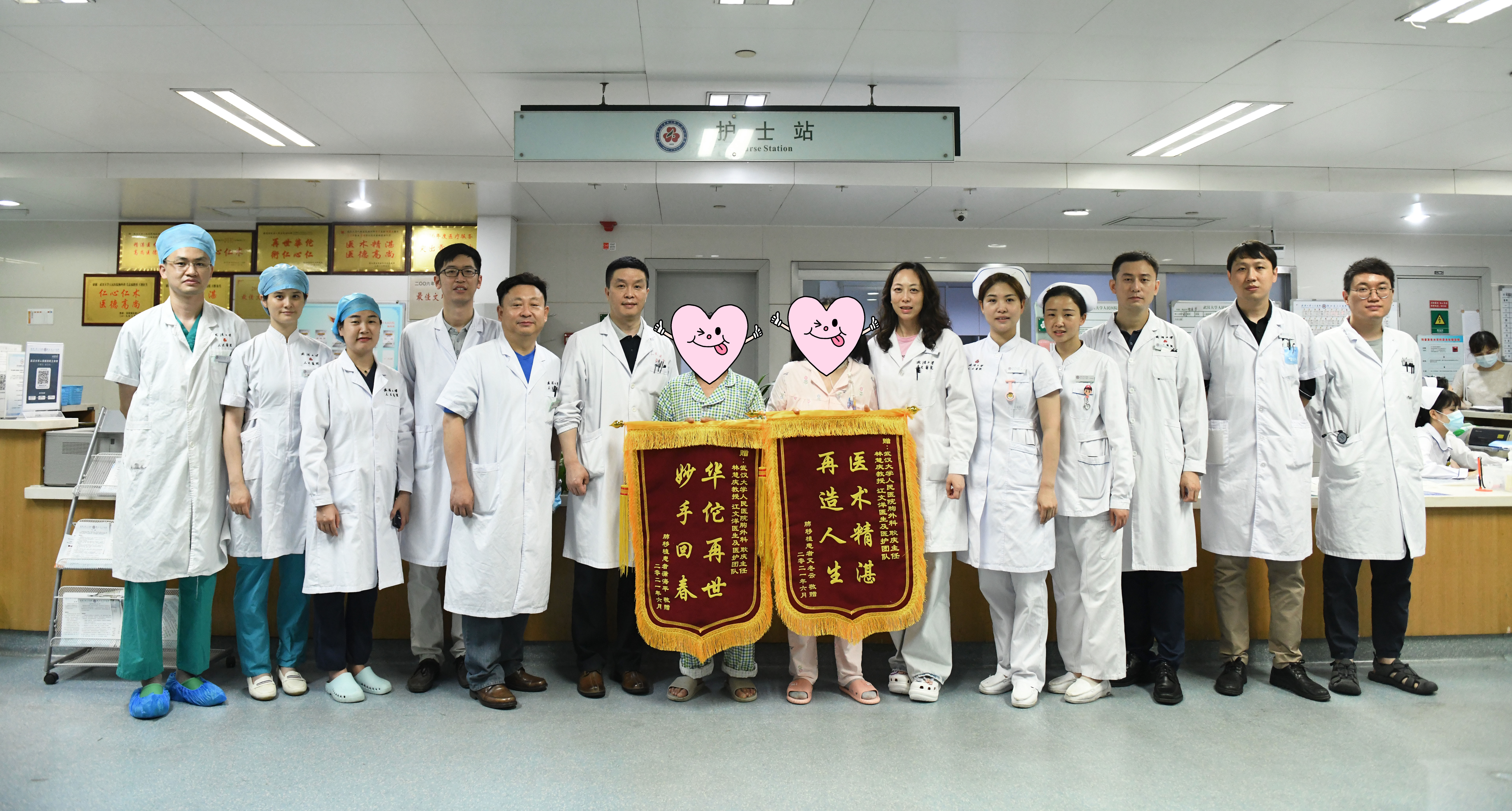 武汉大学人民医院在湖北首次完成「一日两例肺移植」壮举