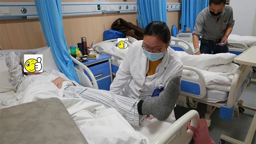 号外，南京江北医院康复科搬新址了