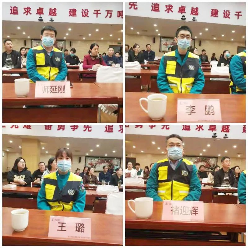 河南省直第三人民医院走进华北石油局进行全民急救技能普及培训活动