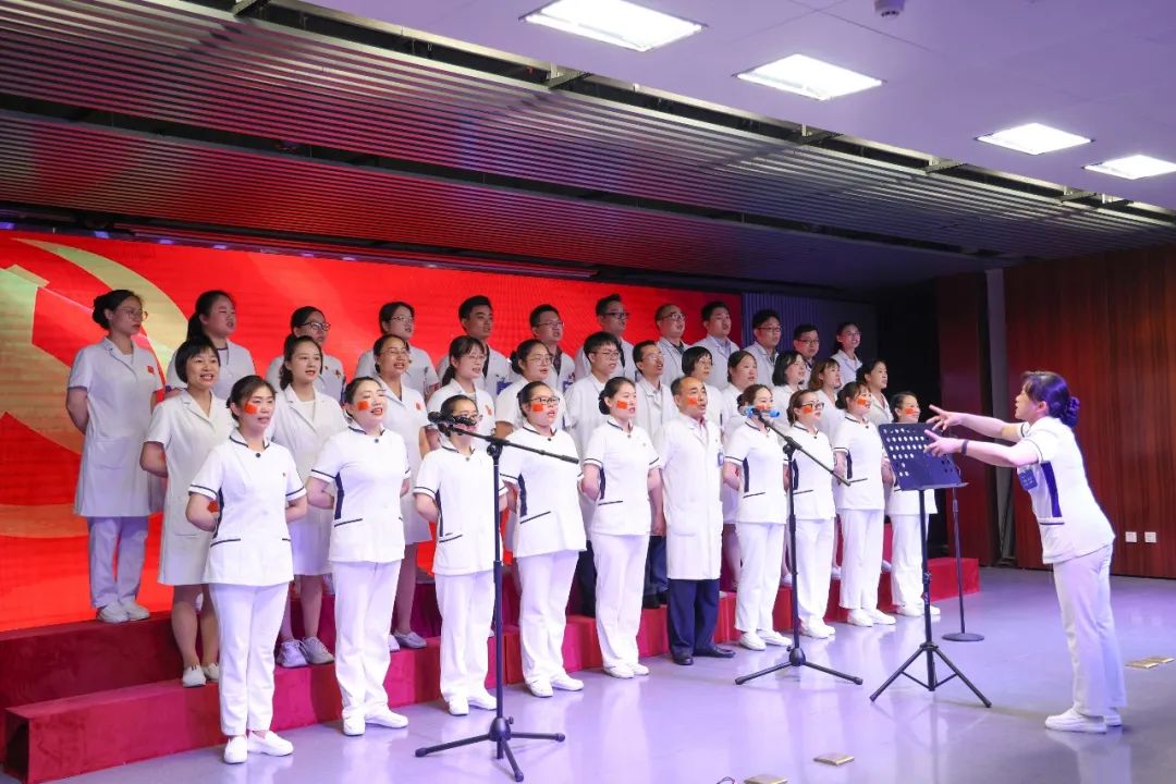 南京江北医院隆重召开迎七·一表彰大会暨红歌合唱比赛