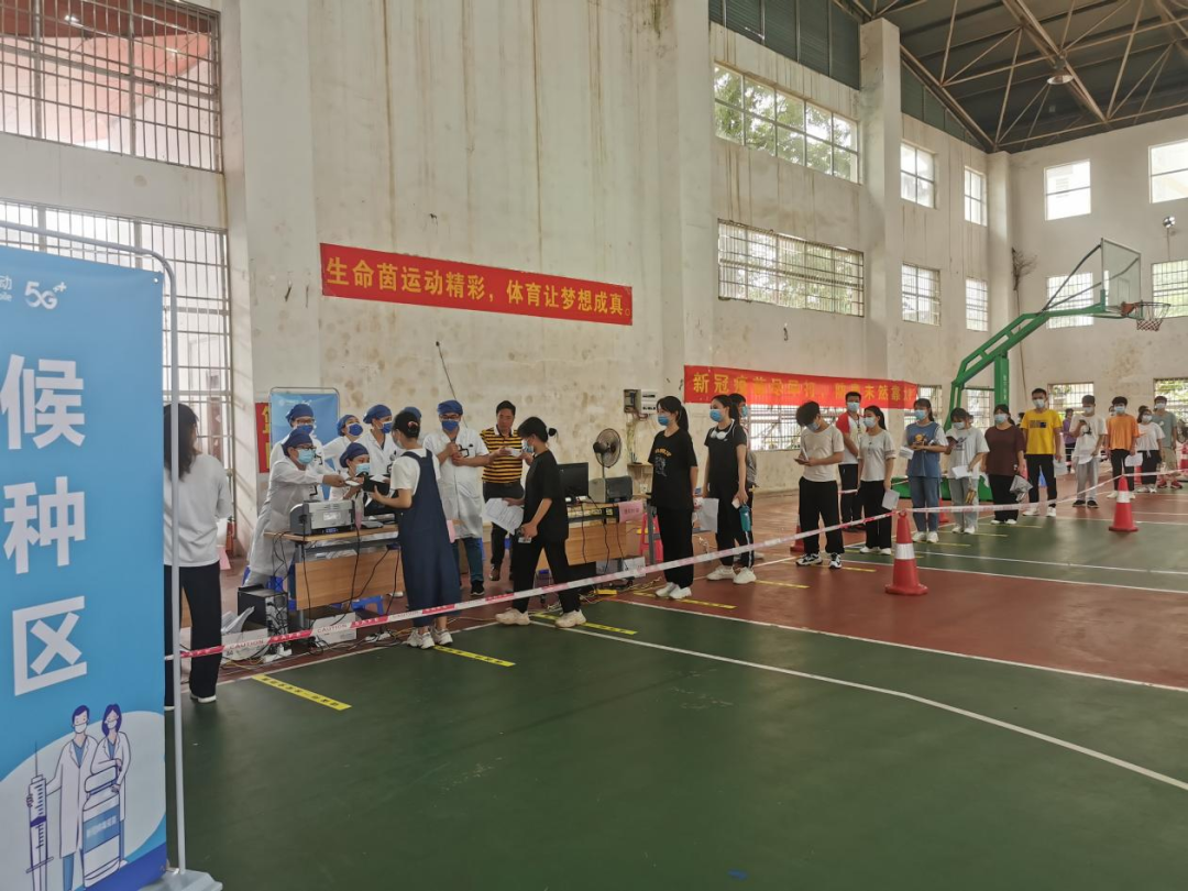 广西医科大学第一附属医院组队参加广西首批新冠病毒疫苗移动接种工作