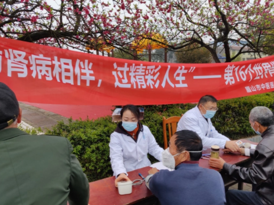 义诊活动暖人心：健康是最好的礼物