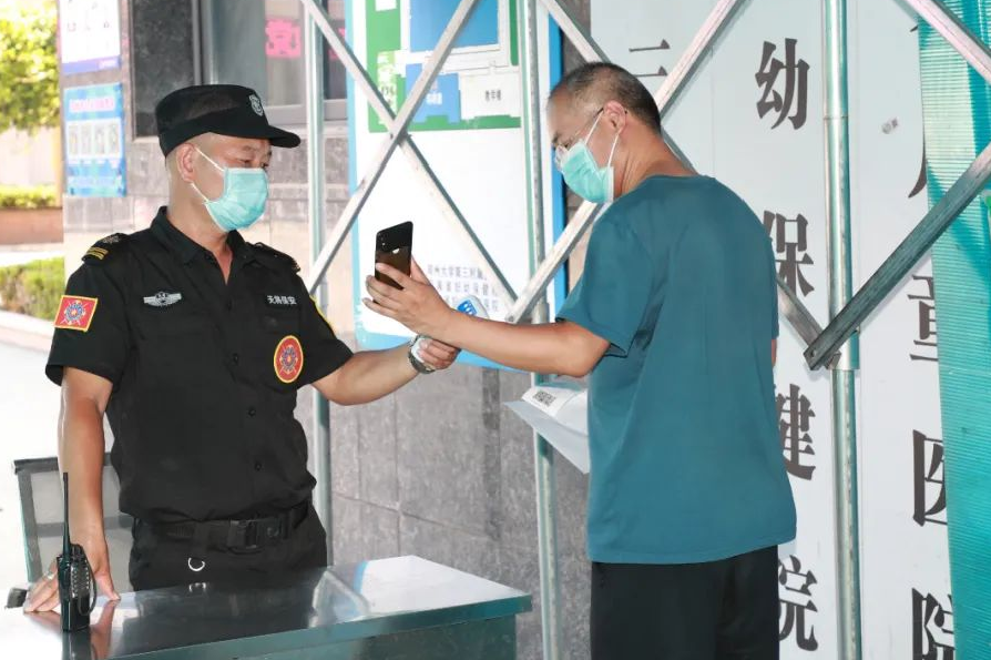 遇见你——筑牢疫情防线、守护妇幼健康的郑大三附院