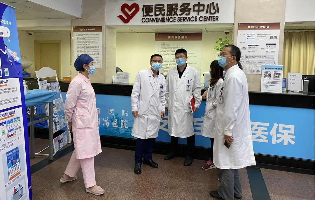 上海市同济医院扎实落实好秋冬季新冠疫情防控各项措施