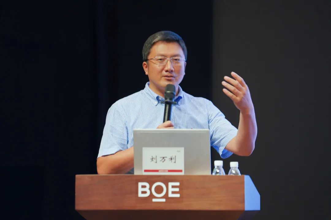管理培训（三）， 成都京东方医院开展「新医改形势下医院运营管理创新实践」课程