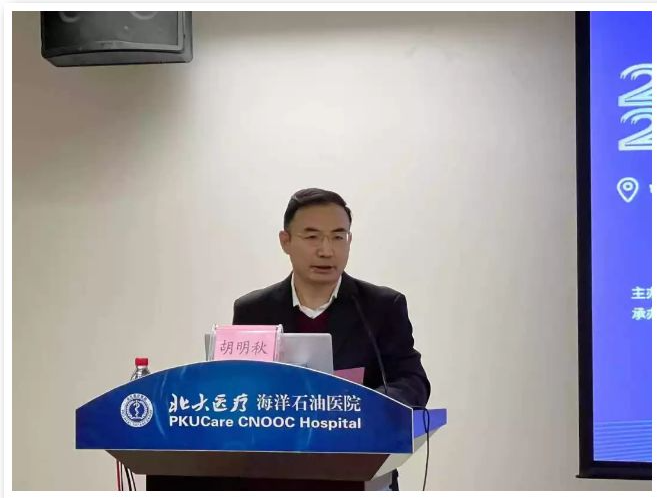“2020年天津市心肺肾脏器康复高峰论坛”成功举办