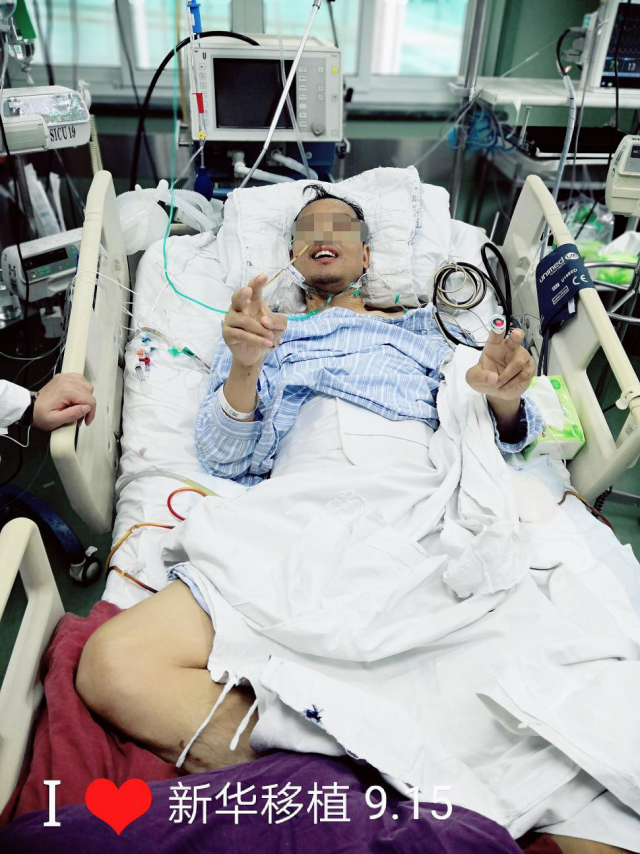 与死神赛跑，联合空中救援，新华医院上演生死时速