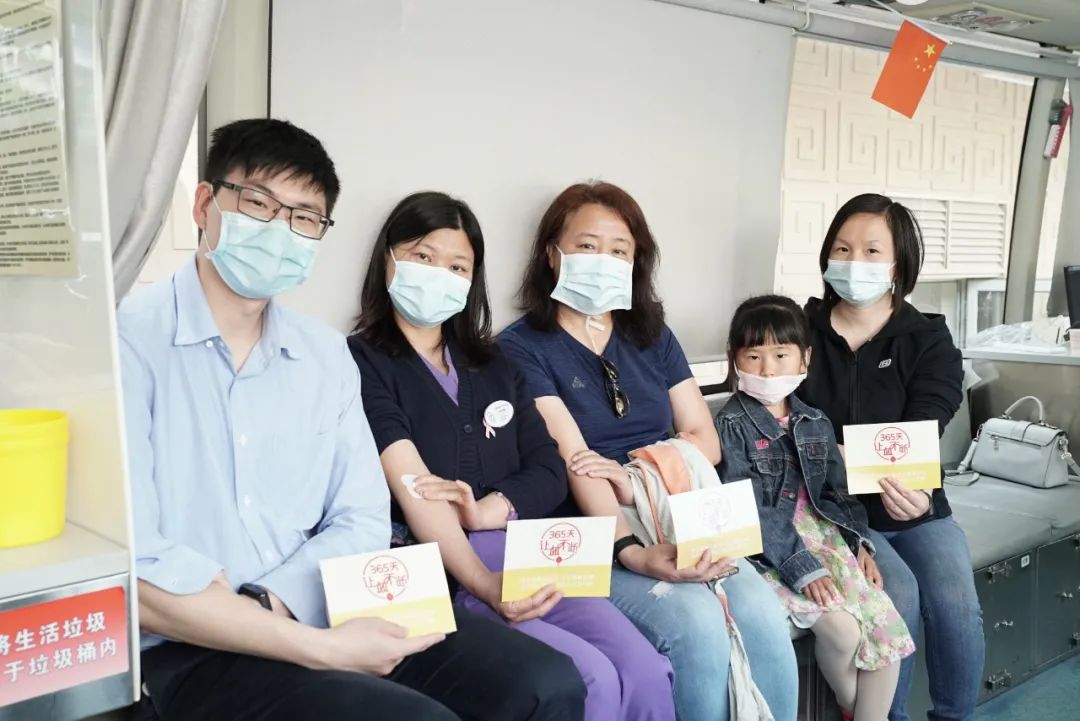 上海和睦家医院再次举行无偿献血活动，积极投身社会公益活动