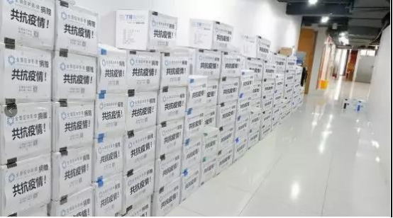 全景医学影像:公益战「疫」 共克时艰