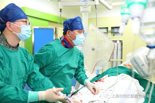 上海同仁医院新导管室引进顶尖技术，大咖齐聚探讨最新进展