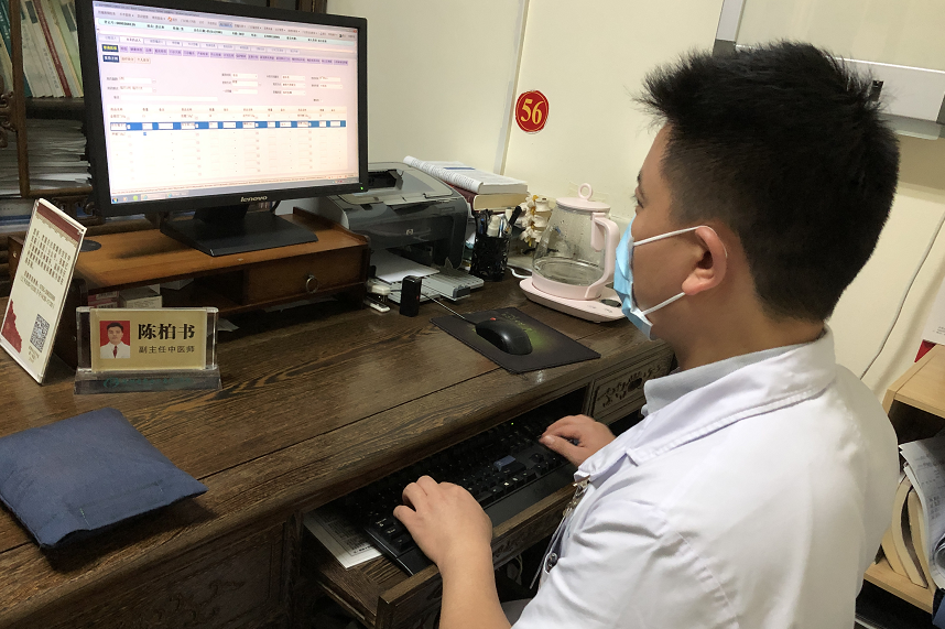 宝安中医院（集团）迈入全国医院百强