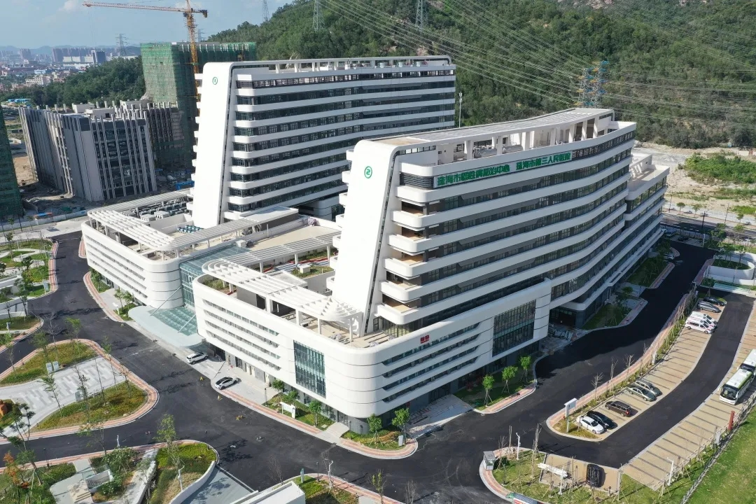 「康复路上、你我同行」主题汇报演讲 ——珠海市慢性病防治中心乔迁新居后的第一次「家属见面会」