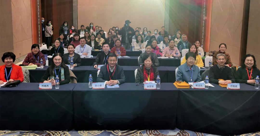 河南省妇幼保健院成功举办中国妇幼保健协会自闭症防治专业委员会分论坛