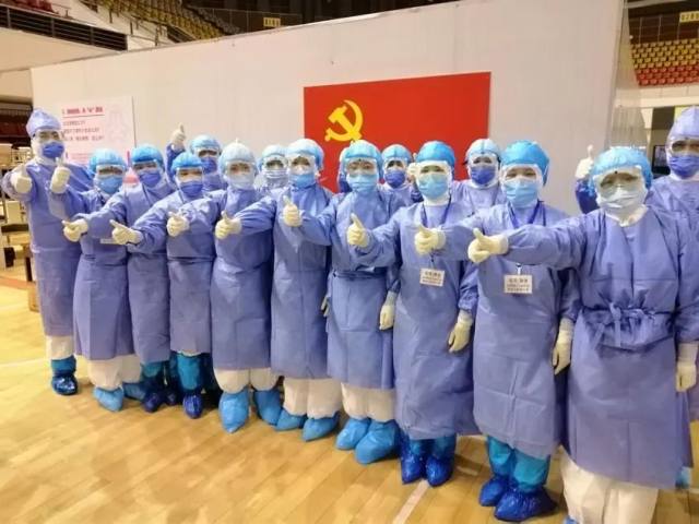 河南省人民医院支援武汉青山方舱医院休舱