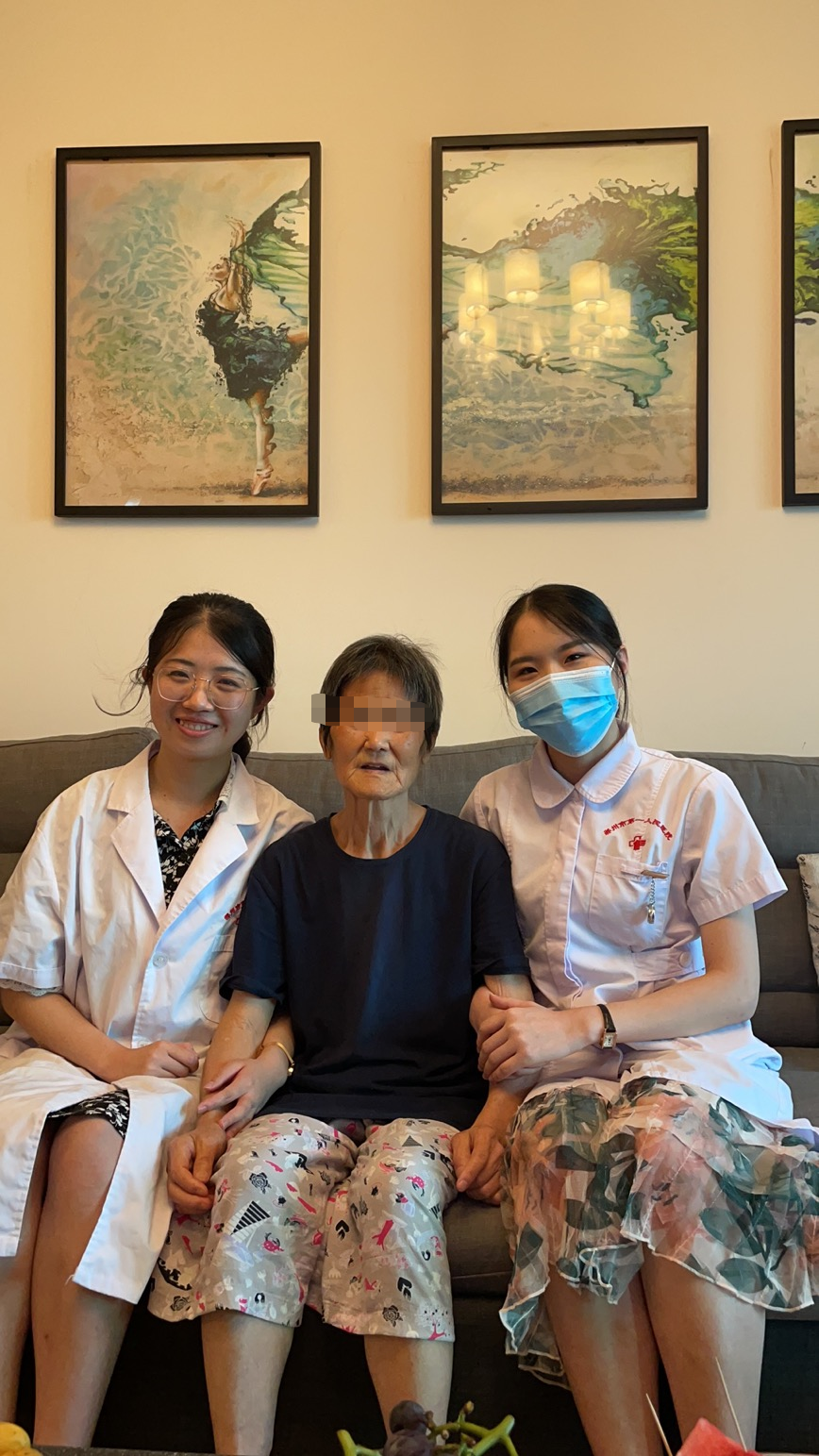 郴州市第一人民医院西院运用综合评估技术为老年患者提供延伸服务