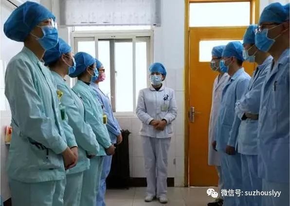 宿州市立医院：感染性疾病科病房的故事