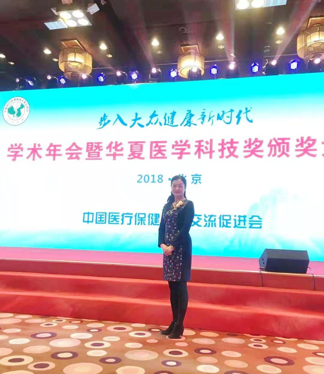 怀上宝宝却留不住？这个研究团队向这种流产说「不」！