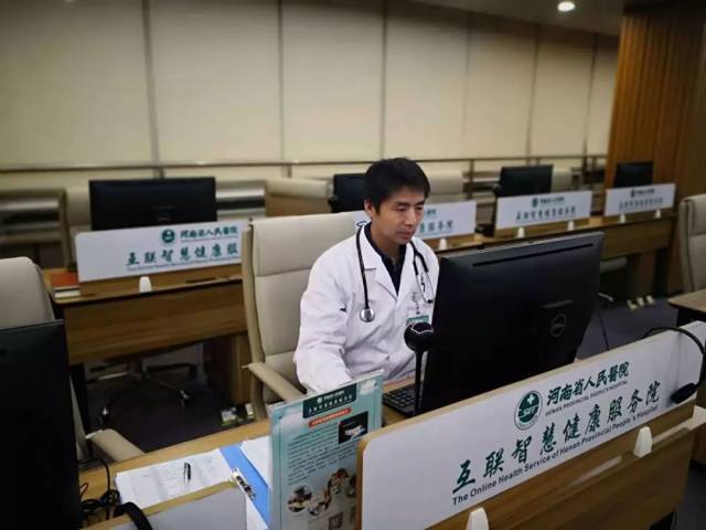 34 名患者出舱!河南省人民医院医疗队这样消除患者忧虑