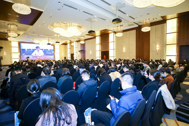 第十一届中国与世界医药企业家高峰会.jpg