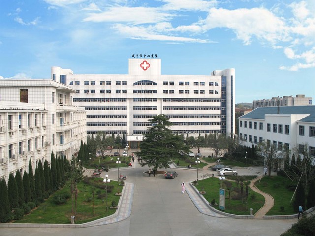 50 年峥嵘岁月 咸宁市中心医院开启新的征程