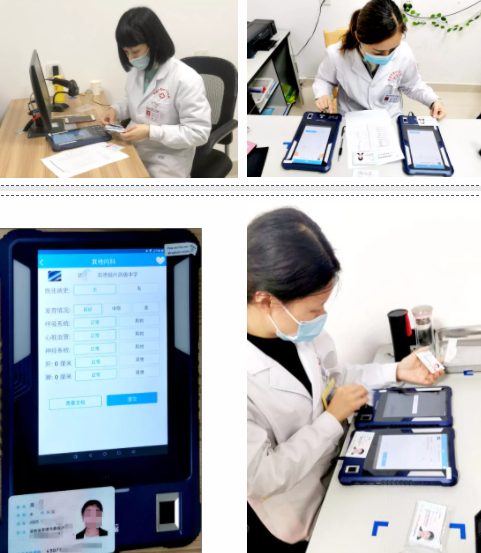 常德市第四人民医院开启高考体检「无纸化」模式