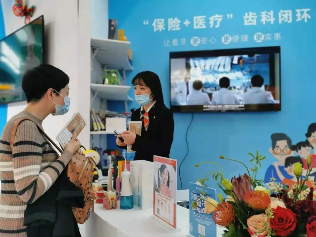 长寿时代的泰康口腔方案，北京泰康拜博口腔医院成就牙齿「硬实力」