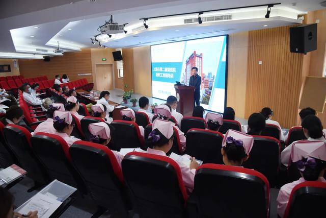 上海市第二康复医院举行2020年新职工岗前培训