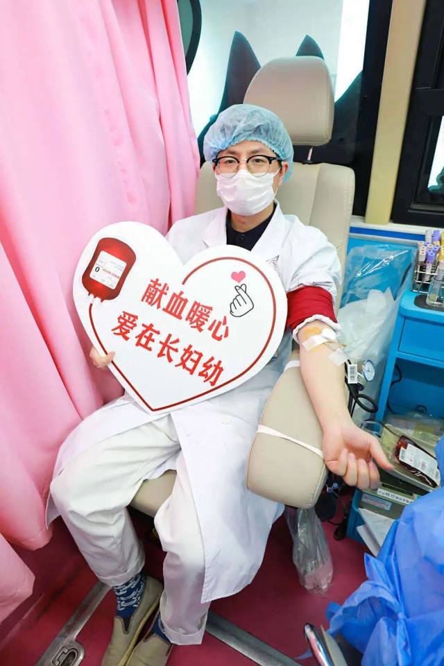 上海市长宁区妇幼保健院：血脉相承把爱传 举臂援手克时艰