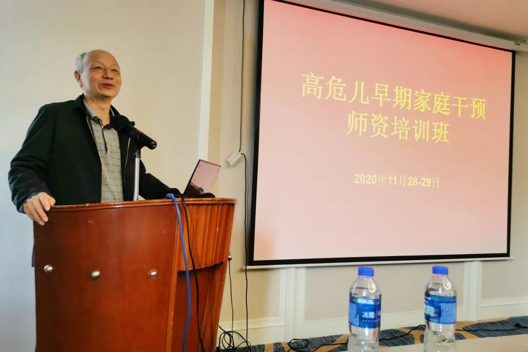 深圳市妇幼保健院举办高危儿系统管理适宜技术学习班