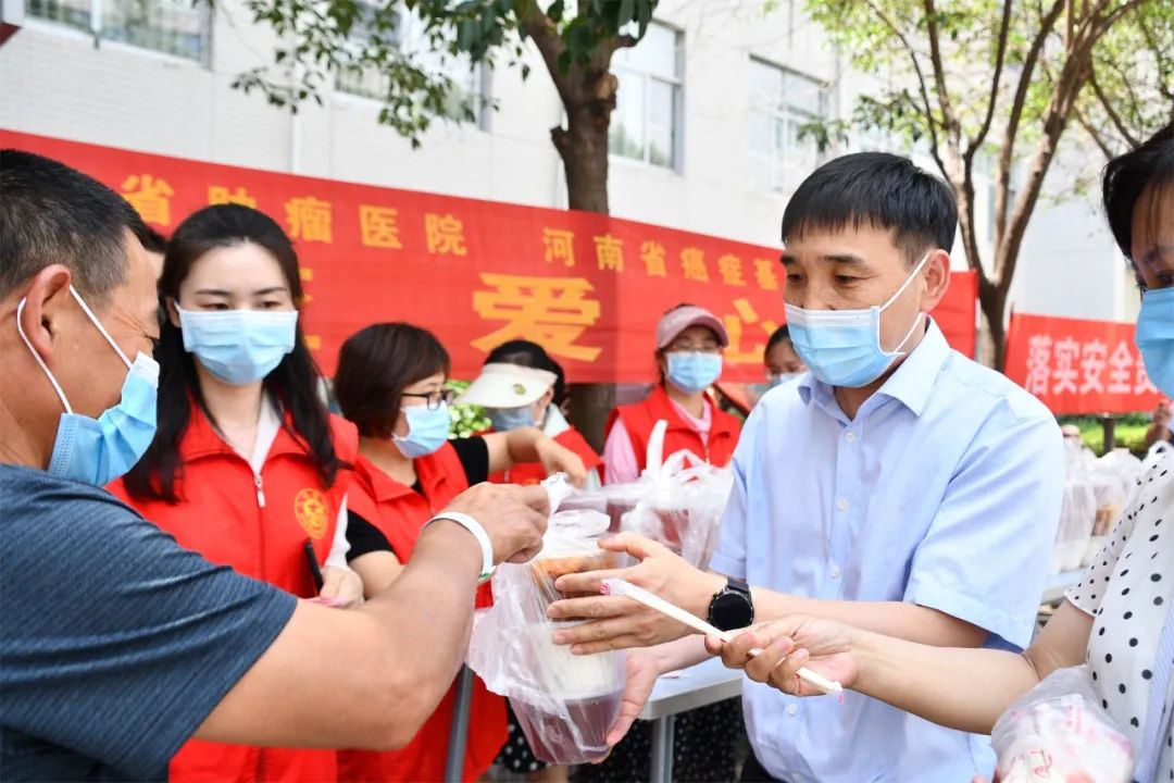 【学党史 办实事】每周三，河南省肿瘤医院提供免费午餐