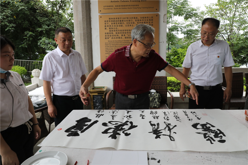桂林举办庆祝「七一、抗击疫情」主题美术书法作品展