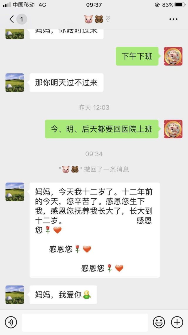佛山市妇幼保健院，他们「召必回」坚守在自己的岗位