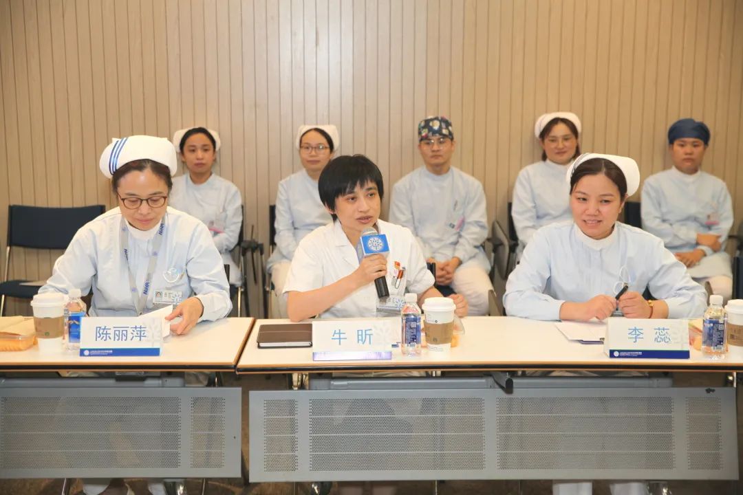 上海市同仁医院接受上海交大护理学院「护理预备队」及基地中期评审