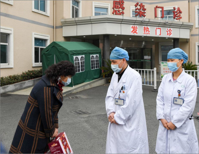 清零！萧山区第一人民医院最后一位新冠肺炎确诊患者治愈出院